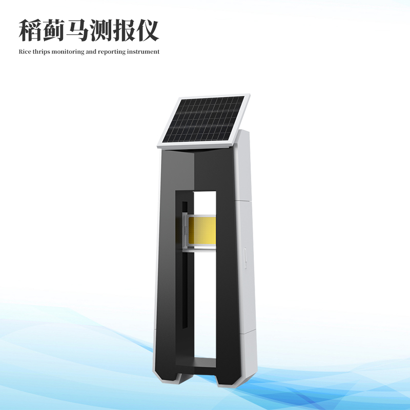  稻薊馬病監測系統