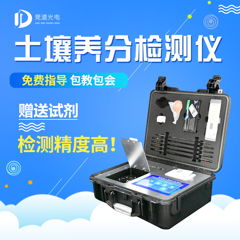 如何用測土配方施肥技術提高辣椒品質？