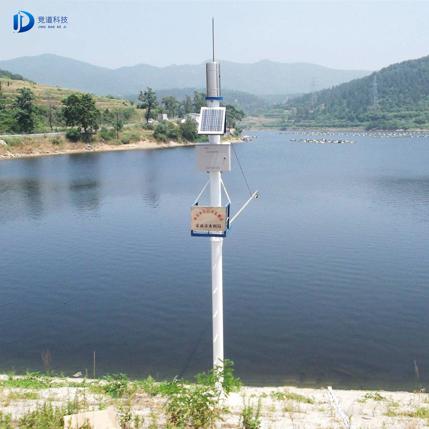 雷達水位計JD-SW2優勢、技術參數 雷達水位計JD-SW2優勢、技術參數