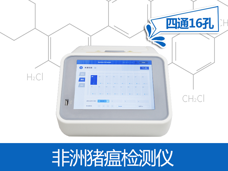 食品安全無小事，這份食品安全知識點請get！